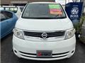 2007 Nissan Serena