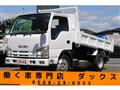 2010 Isuzu Isuzu Others