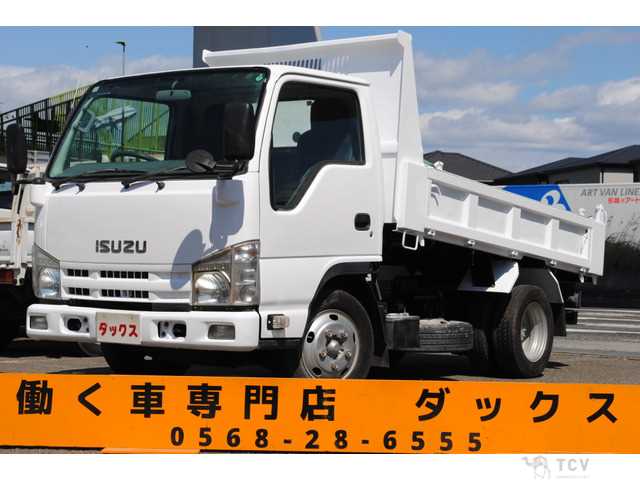 2010 Isuzu Isuzu Others
