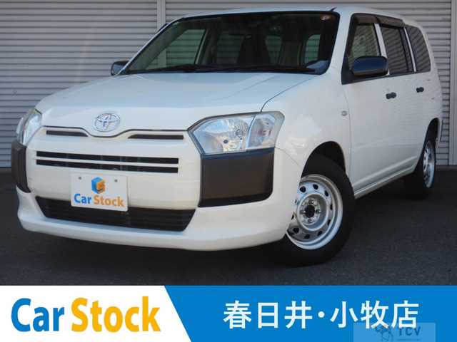 2017 Toyota Probox Van