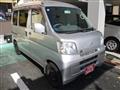 2013 Daihatsu Hijet Cargo