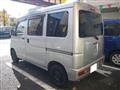 2013 Daihatsu Hijet Cargo