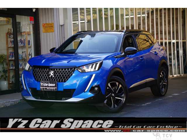 2021 Other All Other All