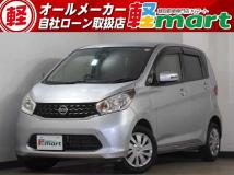 2015 Other All Other All