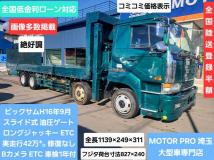 2004 Nissan Nissan Others