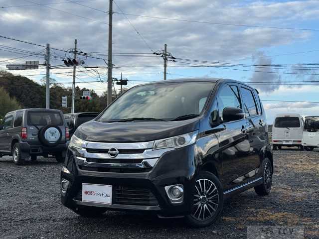 2014 Other All Other All