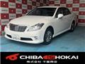 2013 Toyota Crown