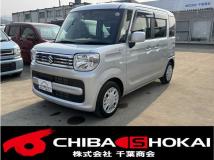 2023 Other All Other All