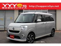 2019 Other All Other All