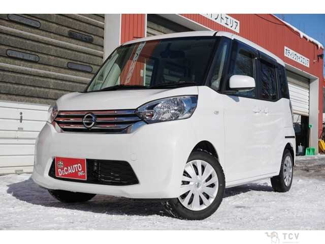 2014 Other All Other All