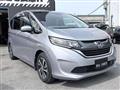 2017 Honda Freed