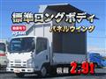 2014 Isuzu Isuzu Others