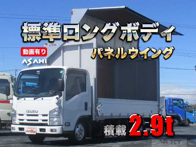2014 Isuzu Isuzu Others