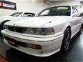 1987 Mitsubishi Galant