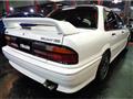 1987 Mitsubishi Galant