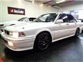 1987 Mitsubishi Galant