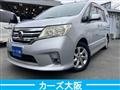 2011 Nissan Serena