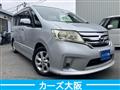 2011 Nissan Serena