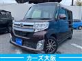 2015 Daihatsu Tanto Custom