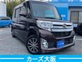 2015 Daihatsu Tanto Custom