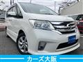 2013 Nissan Serena