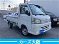 2006 Daihatsu Hijet Truck