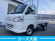 2006 Daihatsu Hijet Truck