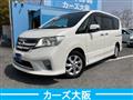 2011 Nissan Serena