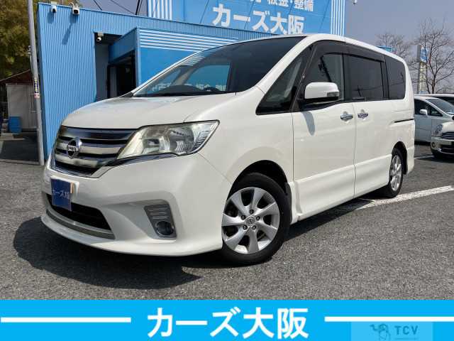 2011 Nissan Serena