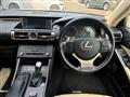 2015 Lexus IS