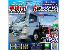 2015 Mitsubishi Canter