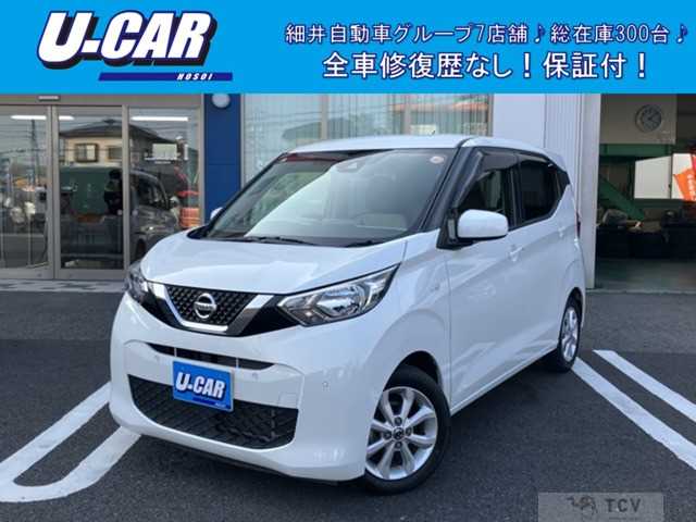 2019 Other All Other All