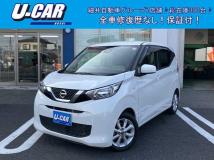 2019 Other All Other All