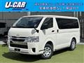 2026 Mazda Bongo Brawny Van