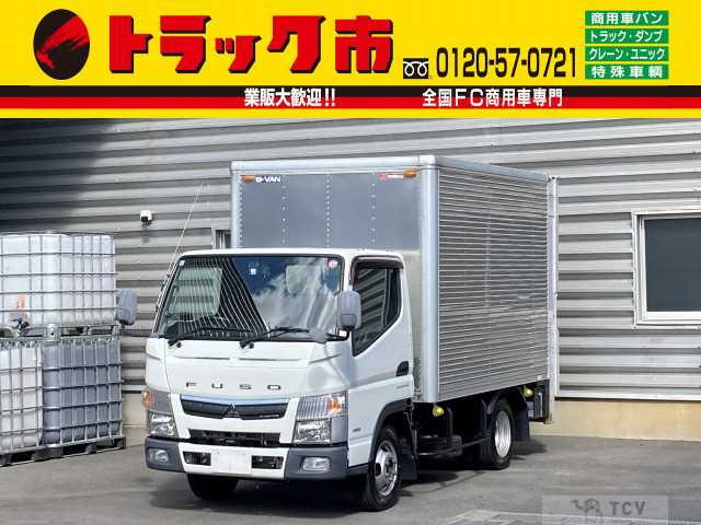 2018 Mitsubishi Canter