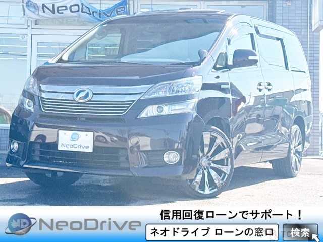 2013 Toyota Vellfire