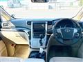 2013 Toyota Vellfire