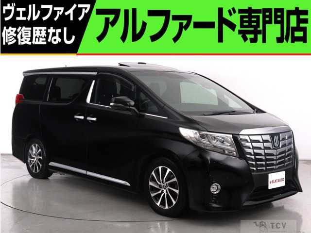 2015 Toyota Alphard G