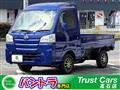 2014 Daihatsu Hijet Truck