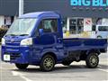 2014 Daihatsu Hijet Truck