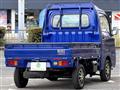 2014 Daihatsu Hijet Truck