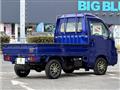 2014 Daihatsu Hijet Truck