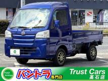 2014 Daihatsu Hijet Truck