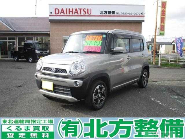 2014 Other All Other All