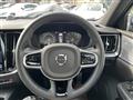 2022 Volvo S60