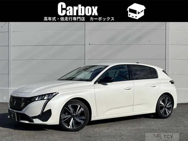 2023 Peugeot 308
