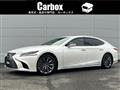 2017 Lexus LS
