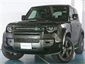 2024 Land Rover Defender