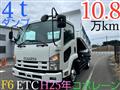 2013 Isuzu Isuzu Others