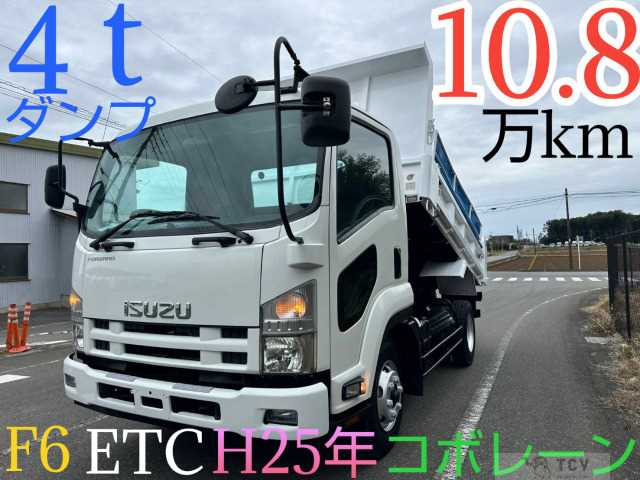 2013 Isuzu Isuzu Others